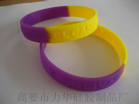 Silicone Bracelet